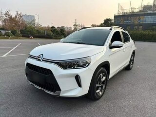 2023 Citroen C3-XR I Рестайлинг 2, белый, 950000 рублей, вид 1