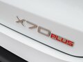 2025 Jetour X70+ I Рестайлинг, белый, 2850000 рублей - вид 8