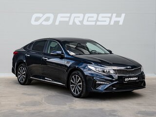 2018 Kia Optima IV Рестайлинг, синий, 1700000 рублей, вид 1