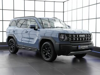 2024 Haval H3 I, серый, 2520000 рублей, вид 3