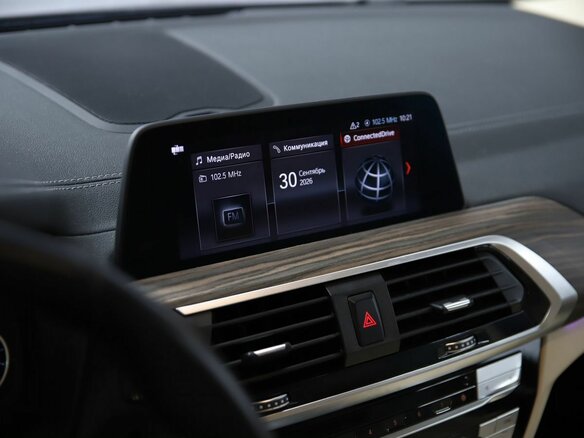 2020 BMW X3 20i xDrive III (G01), серый, 3390000 рублей - вид 13