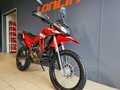 2026 Loncin DS250, красный, 258000 рублей