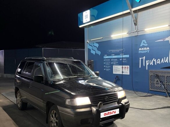 1998 Mazda MPV I (LV), чёрный, 235000 рублей