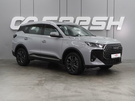 Tenet T7