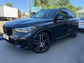 2019 BMW X5 30d IV (G05/G18), синий, 6400000 рублей - вид 1