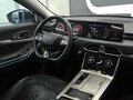 2023 Exeed TXL I Рестайлинг, белый - вид 7