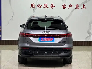 2024 Audi Q5 e-tron 40, серый, 4565099 рублей, вид 5