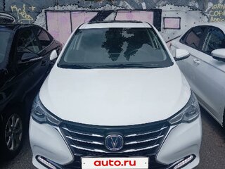 2023 Changan Alsvin, белый, 800000 рублей, вид 2