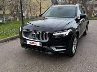 2022 Volvo XC90 B5 II Рестайлинг 1, чёрный, 8200000 рублей, вид 3