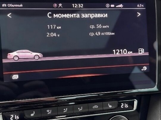 2020 Volkswagen Passat B8 Рестайлинг, синий, 2999999 рублей - вид 21