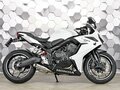 2023 Honda CBR 650R, белый, 939000 рублей - вид 2