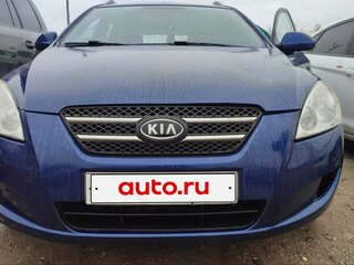 2008 Kia Ceed I, синий, 350000 рублей, вид 3