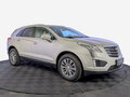 2016 Cadillac XT5 I, бежевый, 2399000 рублей - вид 2