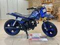 2021 Yamaha PW50/PW80, синий, 138000 рублей - вид 5