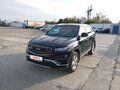 2022 Geely Atlas Pro, чёрный, 1774000 рублей