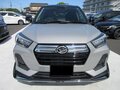 2023 Daihatsu Rocky A200, бежевый - вид 1