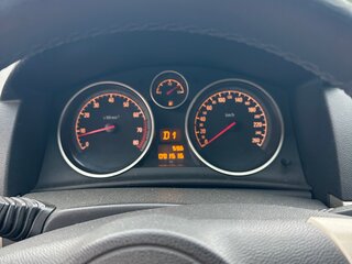 2008 Opel Astra H Рестайлинг, синий, 555000 рублей, вид 5