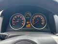 2008 Opel Astra H Рестайлинг, синий, 555000 рублей - вид 4