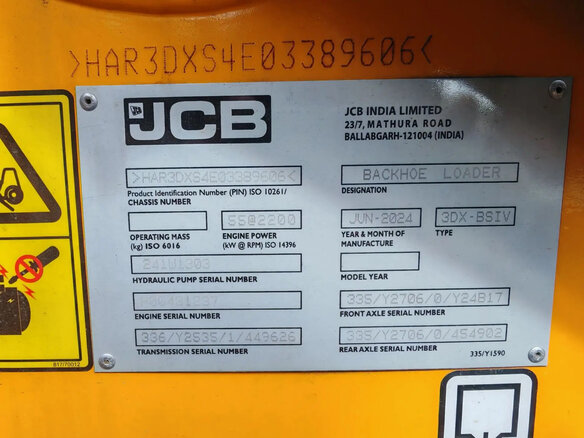 2024 JCB 3DX, жёлтый, 9410000 рублей - вид 17