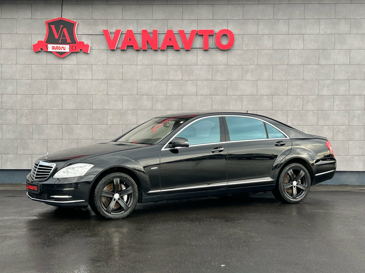 Открыть фотографии: Mercedes-Benz S-Класс V (W221) Рестайлинг