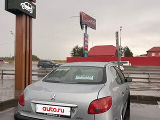 2008 Peugeot 206, серый, 269990 рублей, вид 4