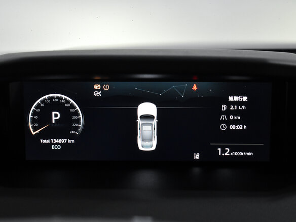 2022 Changan UNI-V I, чёрный - вид 19