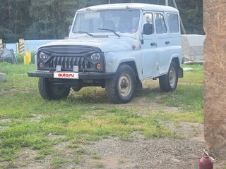 2003 УАЗ 315192, серый, 285000 рублей, вид 1