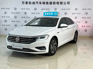 2021 Volkswagen Sagitar III, белый, 1730000 рублей, вид 1