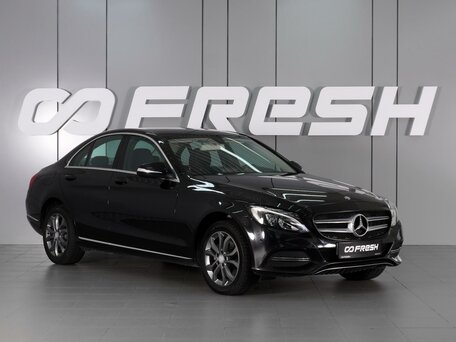Mercedes-Benz C-Класс IV (W205)
