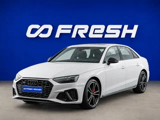 2025 Audi A4 45 TFSI Long V (B9) Рестайлинг, белый, 5795444 рублей, вид 5