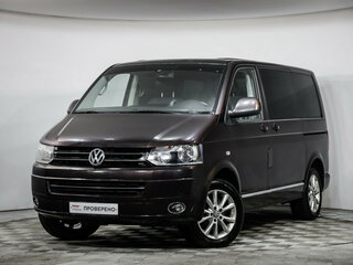 Volkswagen Multivan Long T5 Рестайлинг