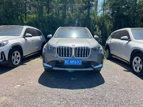 2023 BMW X1 Long 20Li sDrive III (U11/U12), серый, 3008713 рублей, вид 1
