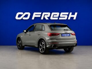 2026 Audi Q3 35 TFSI II (F3), серый, 4148888 рублей, вид 2