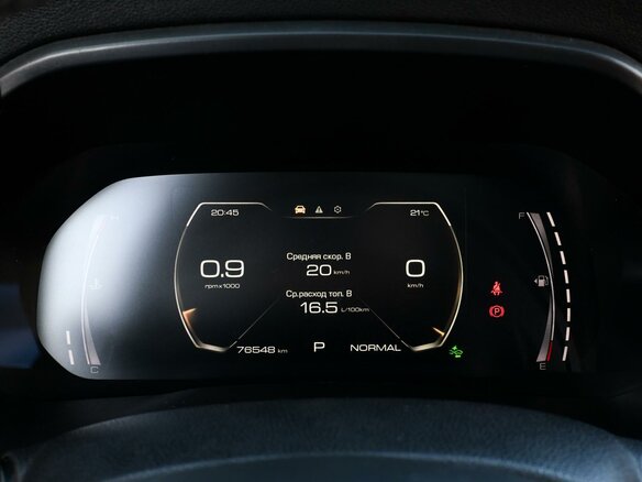 2020 Haval F7x I, синий, 1879000 рублей - вид 15