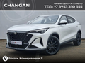 2026 Changan CS35 Max, белый
