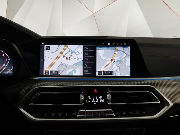 2021 BMW X5 40i IV (G05/G18), белый - вид 16