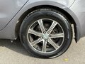 2013 Kia Rio 5-speed III, серый - вид 11