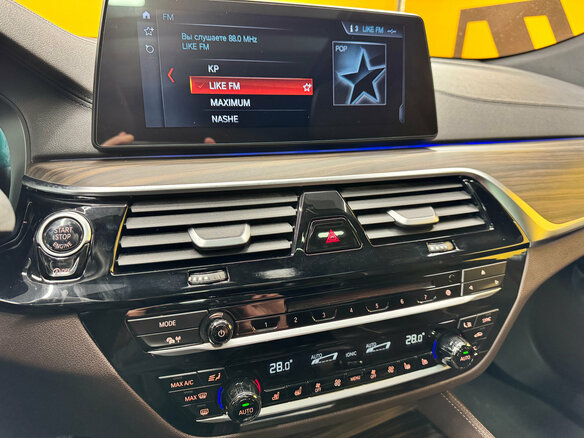 2018 BMW 6 серии Gran Turismo 640d xDrive IV (G32), белый, 3849000 рублей - вид 24