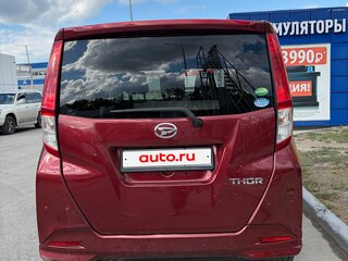 2019 Daihatsu Thor I, пурпурный, 900000 рублей, вид 2
