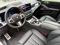 2024 BMW X6 30d III (G06) Рестайлинг, белый, 11700000 рублей - вид 8