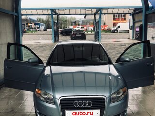 2005 Audi A4 III (B7), голубой, 700000 рублей, вид 2