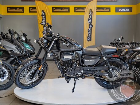 2026 Ataki RA300, чёрный, 244990 рублей, вид 2