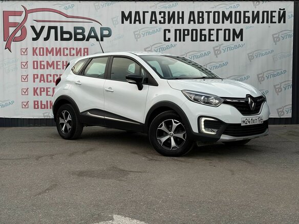 2021 Renault Kaptur I Рестайлинг, белый, 1469000 рублей