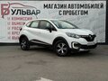 2021 Renault Kaptur I Рестайлинг, белый, 1469000 рублей