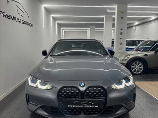 2022 BMW 4 серии 420i G22, G23, G26, серый, 5952800 рублей, вид 2