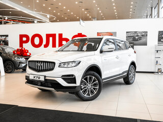 2026 Belgee X70 I Рестайлинг, белый, 3009990 рублей, вид 1