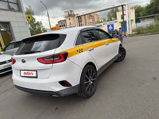 2020 Kia Ceed III, белый, 1670000 рублей, вид 4