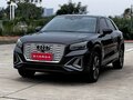 2022 Audi Q2 L e-tron I Рестайлинг, чёрный, 1890009 рублей