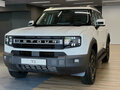 2026 Jetour T1, белый, 4199900 рублей - вид 1