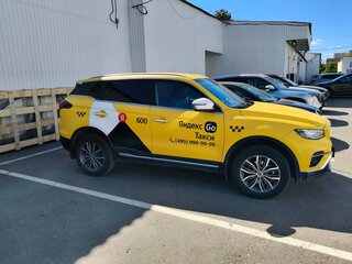 2024 Geely Atlas Pro, жёлтый, 1950000 рублей, вид 2